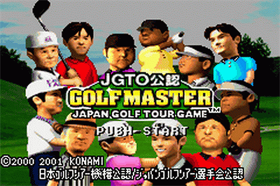 JGTO Kounin Golf Master Mobile: Japan Golf Tour Game - Screenshot - Game Title Image