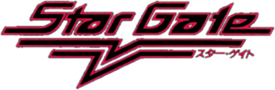 Defender II - Clear Logo Image