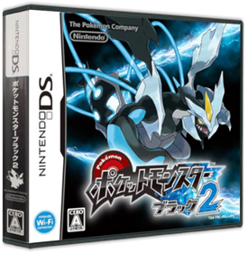Pokémon Black Version 2 - Box - 3D Image