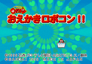 1b9afa0f-d0aa-47fd-a740-38f869db2f89.png