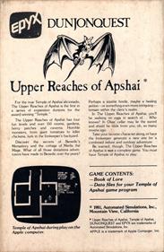 Upper Reaches of Apshai - Box - Back Image