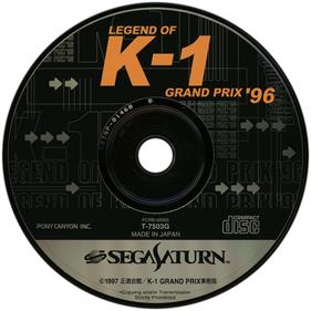 Legend of K-1 Grand Prix '96 - Disc Image