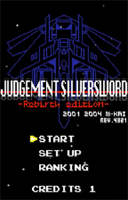 Judgement Silversword: Rebirth Edition - Screenshot - Game Title Image