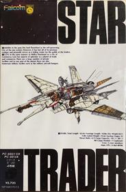 Star Trader - Box - Front Image