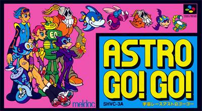 Uchuu Race: Astro Go! Go! - Box - Front Image