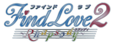 Find Love 2: Rhapsody - Clear Logo Image