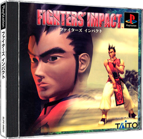 Fighters' Impact - Box - 3D Image