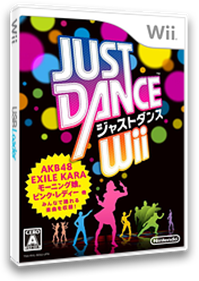 Just Dance Wii - Box - 3D Image