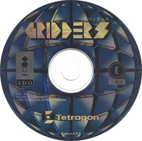Gridders - Disc Image