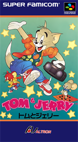 Tom and Jerry - Box - Front Image