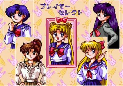 Bishoujo Senshi Sailor Moon - Screenshot - Game Select
