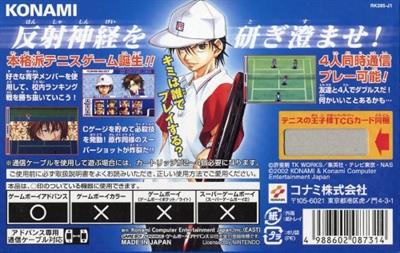 Tennis no Ouji-sama: Genius Boys Academy - Box - Back Image