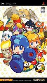 Mega Man Powered Up - Box - Front Image