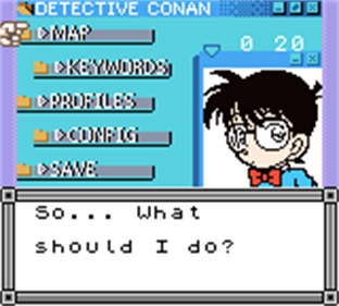 Meitantei Conan: Kigantou Hihou Densetsu - Screenshot - Gameplay Image