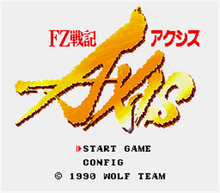 Final Zone - Screenshot - Game Title Image