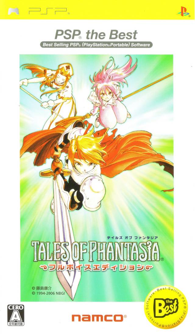 tales of phantasia full voice edition ppsspp black