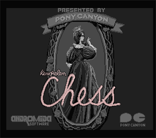 Kempelen Chess - Screenshot - Game Title Image