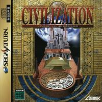 Sid Meier's Civilization: Shin Sekai Shichi Dai Bunmei