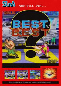 Best of Best - Fanart - Box - Front Image