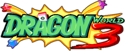 Dragon World 3 - Clear Logo Image