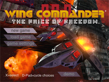 Wing Commander IV: The Price of Freedom - Screenshot - Game Title Image