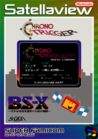 BS Chrono Trigger Music Library - Fanart - Box - Front
