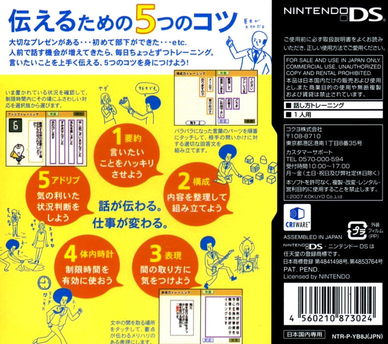 1c0875bf-8e2e-425d-829e-4d2ddc1c2f15.jpg