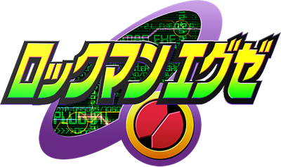 Mega Man Battle Network - Clear Logo Image