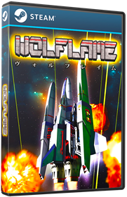 WOLFLAME - Box - 3D Image