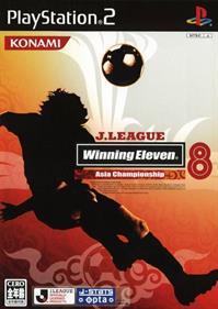 J.League Winning Eleven 8: Asia Championship - Box - Front Image