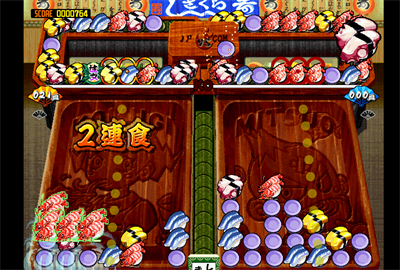 Sushi Bar - Screenshot - Gameplay