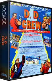 D. D. Crew - Box - 3D Image