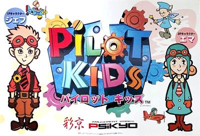 Pilot Kids - Advertisement Flyer - Front