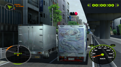 Zenkoku Dekotora Matsuri - Screenshot - Gameplay Image