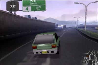 PachiPara 14: Fuu to Kumo to Super Umi in Okinawa - Screenshot - Gameplay Image