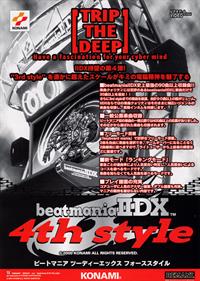 beatmania IIDX 4th style - Advertisement Flyer - Front Image