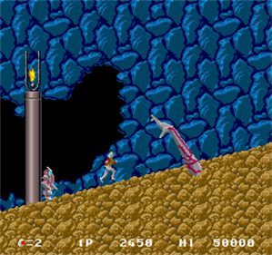 Atomic Runner Chelnov - Screenshot - Gameplay Image