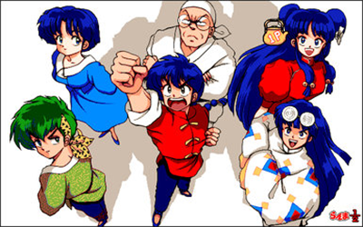 Ranma 1/2: Ougi Jaanken - Screenshot - Gameplay Image