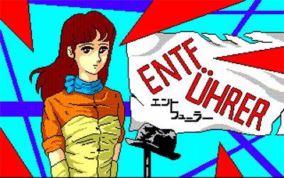 Entführer - Screenshot - Game Title Image