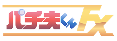 Pachio-kun FX: Maboroshi no Shima Daikessen - Clear Logo Image