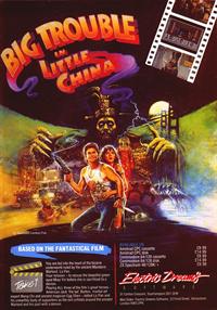 Big Trouble in Little China - Advertisement Flyer - Front