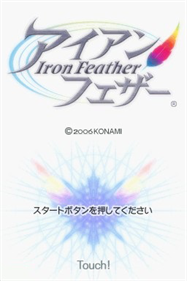 Iron Feather - Screenshot - Game Title Image