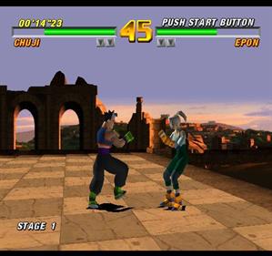 Tobal 2 - Screenshot - Gameplay Image