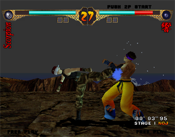 Fighting Bujutsu - Screenshot - Gameplay Image