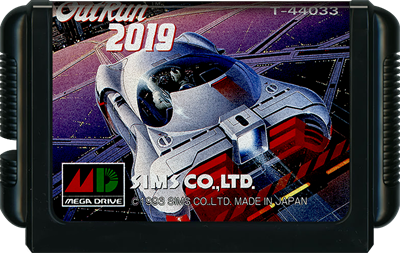 OutRun 2019 - Cart - Front Image