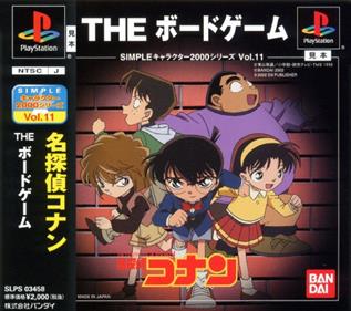 Simple Character 2000 Series Vol. 11: Meitantei Conan: The Board Game