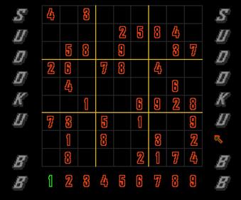 Sudoku BB - Screenshot - Gameplay Image