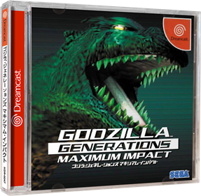 Godzilla Generations Maximum Impact - Box - 3D Image
