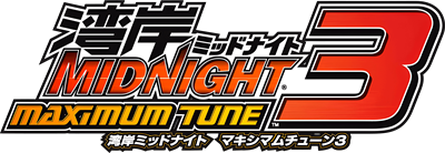 Wangan Midnight Maximum Tune 3 - Clear Logo Image
