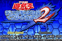 Yu-Gi-Oh! 7 Trials to Glory: World Championship Tournament 2005